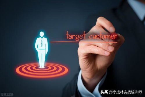 互聯(lián)網(wǎng)賦能客戶價值鏈重構 北京銷售模式變革新路徑